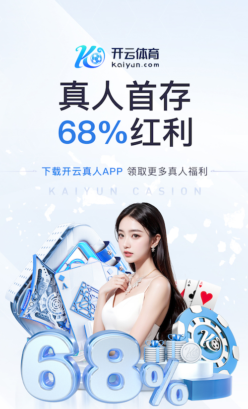 xingkong.comapp 绿化景观色设计在医疗场所中的应用效果。